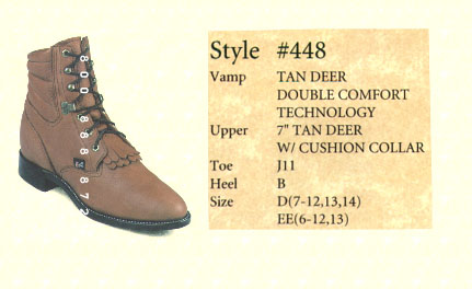 justin double comfort